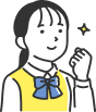 お問い合わせはこちら