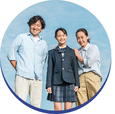 安心してお任せいただくために