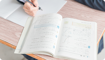 数学